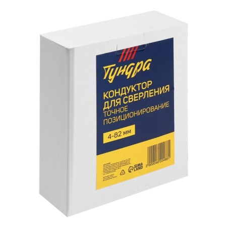 Conductor for accurate positioning when drilling tundra, 4 - 82 mm-5