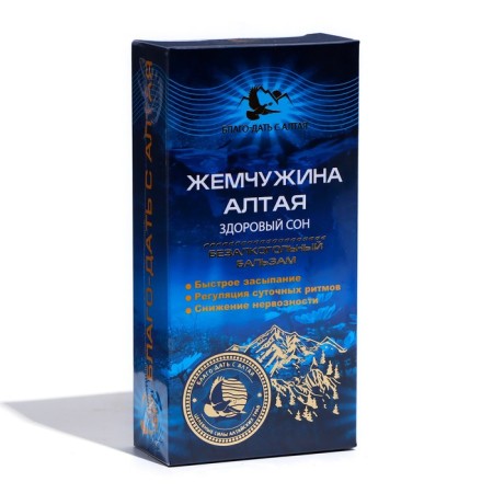 Balm "Pearl of Altai" with motherwort for healthy sleep, 250 ml