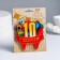 Candle for cake jubilee "10", red, 8 cm