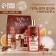 Gift set of cosmetics, shower gel 250 ml and washcloth, Winter Melody by Ural Lab
