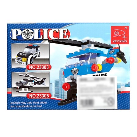 Designer Police "Helicopter", 68 parts-3