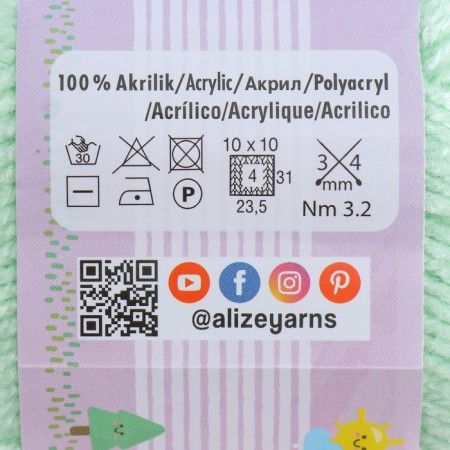 Yarn "Sekerim Bebe" 100% acrylic 320m/100g (188 St. Greek)-3