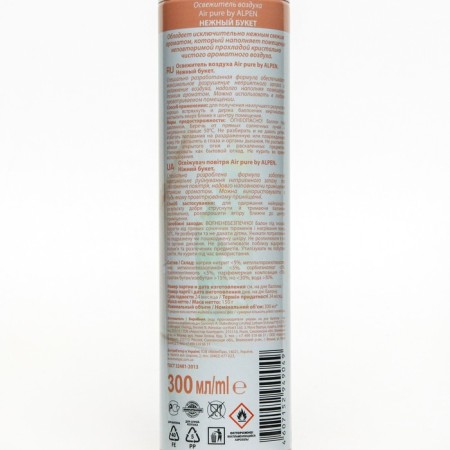 ALPEN air freshener, delicate bouquet, 300 ml-2