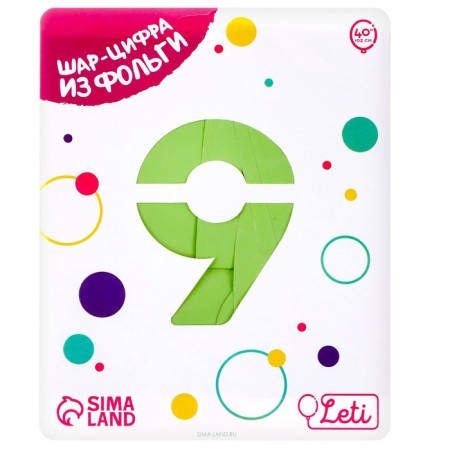 Foil ball 40 "Number" 9 ", color mystic pistachio slim-1
