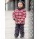 Set for a boy, height 86 cm
