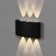 Facade lamp "Semosfer", FSD-070, 6 W, 3000K, 3 rays, IP65, 220 V, plastic, black 100842