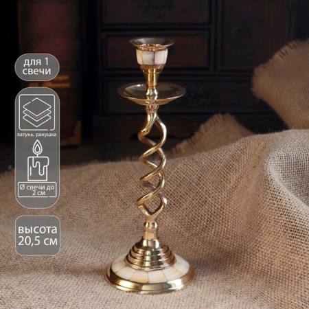 Summary for 1 candle "Spiral" with mother -of -pearl 20.5 cm