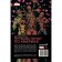 Spider-Man / Deadpool. On the road. Thompson R.