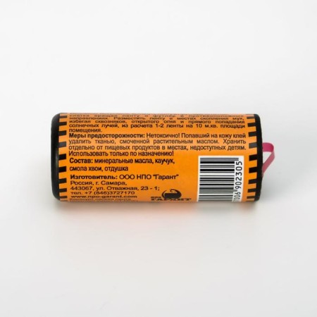 Sticky tape from flies "Karakurt", 1 pc-3