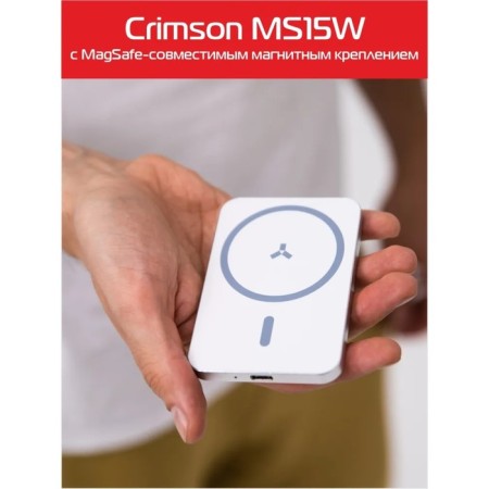 ACCESSTYLEL CRIMSON MS15W car charger, wireless, QC 3.0, white-3