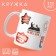 Ceramic mug "Soviet stripes", 320 ml, white color
