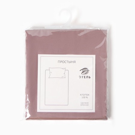 Twilight Mauve 220*240, 100% cotton, Maco-Satin, 114g/m2-3