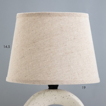 E14 40w 40w beige 20x20x34cm RISALUX desktop-5