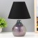 Table lamp 37506/1 1x40W E14 18x18x26 cm Risalux