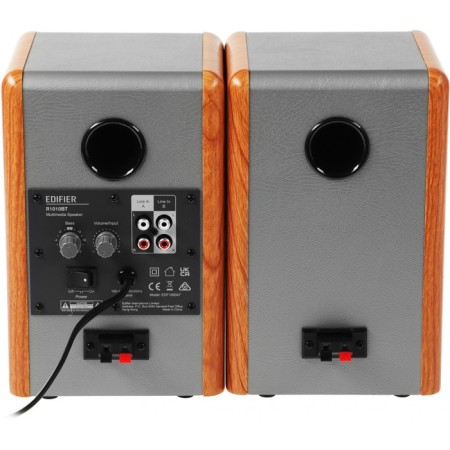 Columns Edifier R1010BT 2.0 Brown/Brown 24W BT-2