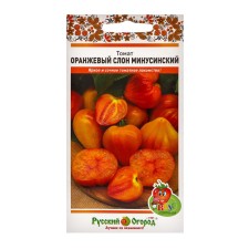 Tomato orange elephant minusinsky (yummy) (10pcs)