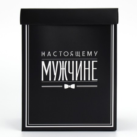 Gift folding box with 3D effect, packaging, “real man”, 18 x 14 x 23 cm-5