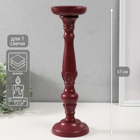 Summary tree on 1 candle "Flower column" Bordeaux 10x10x37 cm