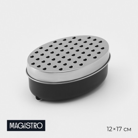 Terka with a container Magistro Woks, 17 × 12 cm, black color