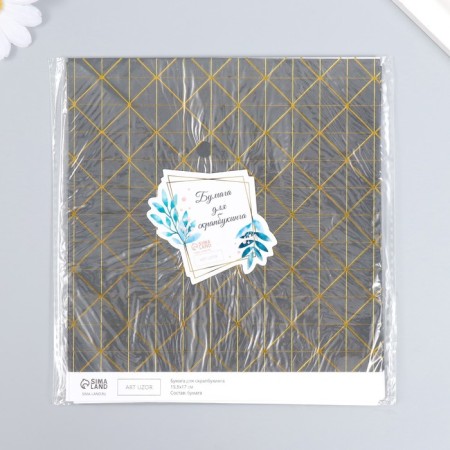 Scrapbooking paper bilateral "Versailles and rhombus gold" density 180 g 15.5x17 cm-5
