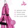 Sangh yoga hammock, 250 × 140 cm, pink color