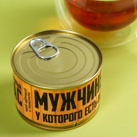 Black tea in the tin -can “reserve man”, taste: lemon, 20 g.-3
