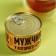 Black tea in the tin -can “reserve man”, taste: lemon, 20 g.