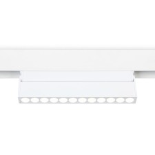 Светильник светодиодный поворотный для шинопровода Magnetic Ambrella Track System GL4044, 12Вт, Led, цвет белый