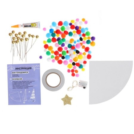 Set for creativity "Make a New Year tree of colored balls"-3