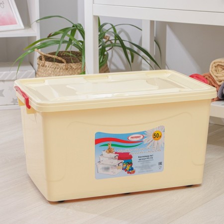 Storage container with a lid 50 l, 59 × 39 × 32 cm, on wheels, ivory color-1
