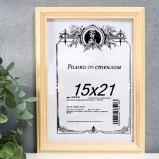 Roof photo frame 2/2 15x21 cm