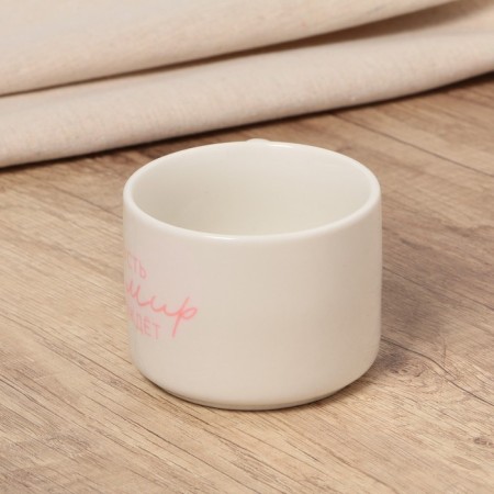 Tea couple ceramic “and let the whole world wait”, 200 ml, white color-5