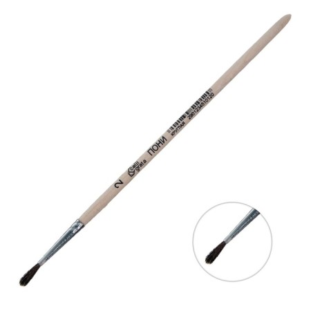 Round Brush No. 2 (clip diameter 2 mm; hair length 12 mm), wooden handle, calligrata-3
