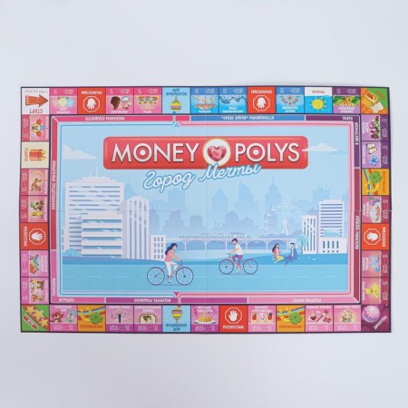 Настольная экономическая игра для девочек «MONEY POLYS. Город мечты», 240 банкнот, 5+-2