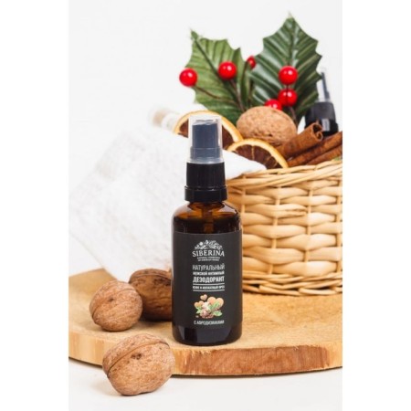 Male intimate deodorant "Coffee and nutmeg", 50 ml-2