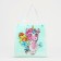 Baby bag without fastener, turquoise color