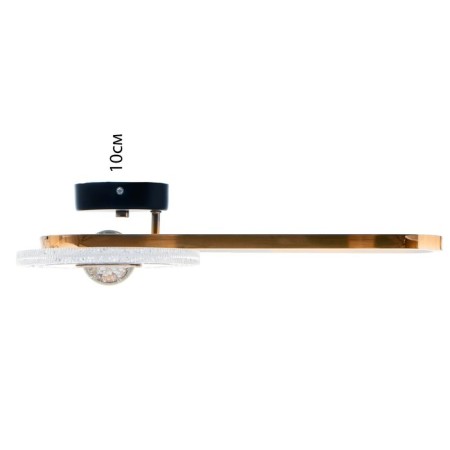 Bra "Malli" 33W LED gold 20x11x47cm-3