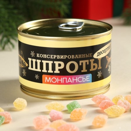 Монпансье «Шпроты»: со вкусом тутти-фрутти, 65 г-4