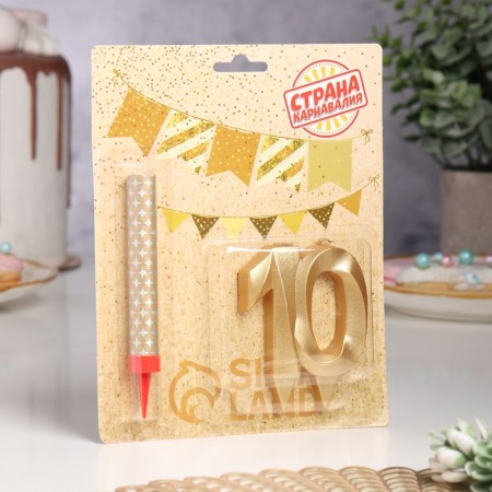 Candle in the cake jubilee "Face + Fountain", number 10, gold metallic, 6.5 cm-1