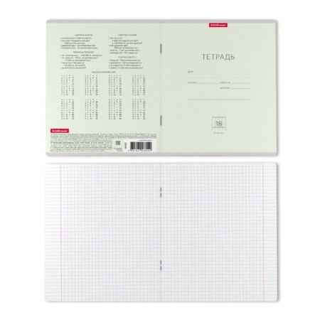 Notebook of 18 sheets in the Erichkrause Bright cage "Classic", cover coated cardboard, offset unit, white -white 100%, mix (1 type of cover in a pack)-5