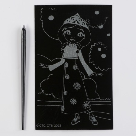 Engraving "Princess. Tsarevna Alyonka »11 × 17 cm-2