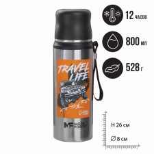 Travel Life thermos, 800 ml, retains heat 6-12 hours