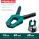 Brush-shaped clamp Kraftool SC-7, clamp up to 15 kg, 65 mm