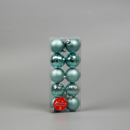 Set of balls plastic D-5 cm, 10 pcs "Disco Mix"-1
