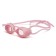ATEMI N7901 swimming glasses, children's, silicone, pink color