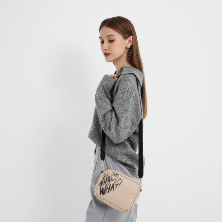 Artificial leather bag "What", 19*14*6 cm-7