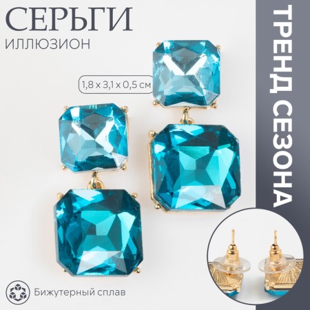 Earrings with the rhinestones "Illusion" Highways Squares, the color turquoise in gold