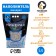 Mineral absorption "Premium" Mineral Filler, for long -haired cats, 5 liters