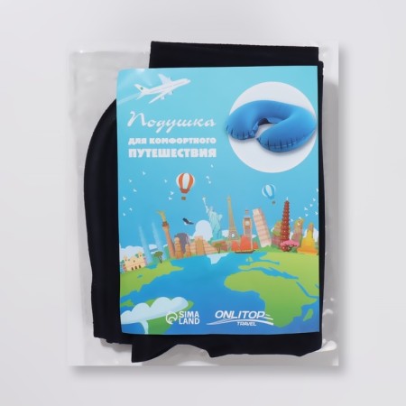 Pillow for the neck is road, inflatable, 42 × 27 cm, blue color-6