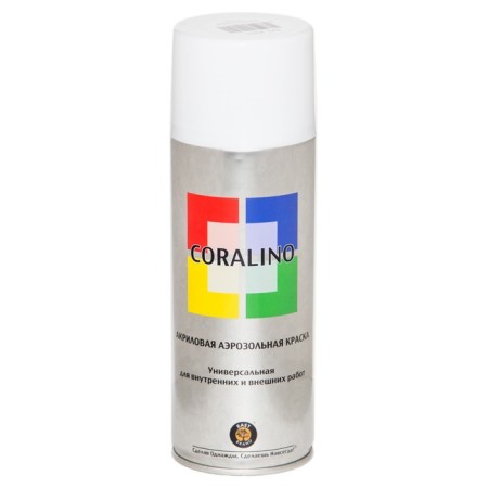 Aerosol paint enamel white glossy 520ml Coralino Ral9003-1